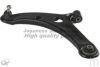 ASHUKI 1470-2301 Track Control Arm